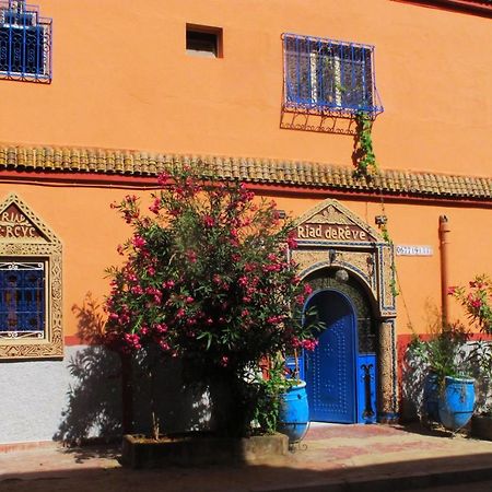 Riad De Reve ซากอร่า ภายนอก รูปภาพ